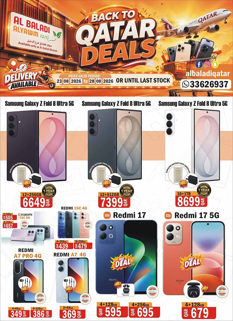 Al-Baladi AlYawm Tazij only at Al-Duhail Branch BACK TO QATAR DEALS flyer