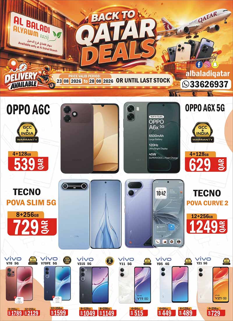 Souq Al Baladi Qatar offers — Al-Baladi AlYawm Tazij only at Al-Duhail Branch BACK TO QATAR DEALS (Electronics), flyer page 2 of 6