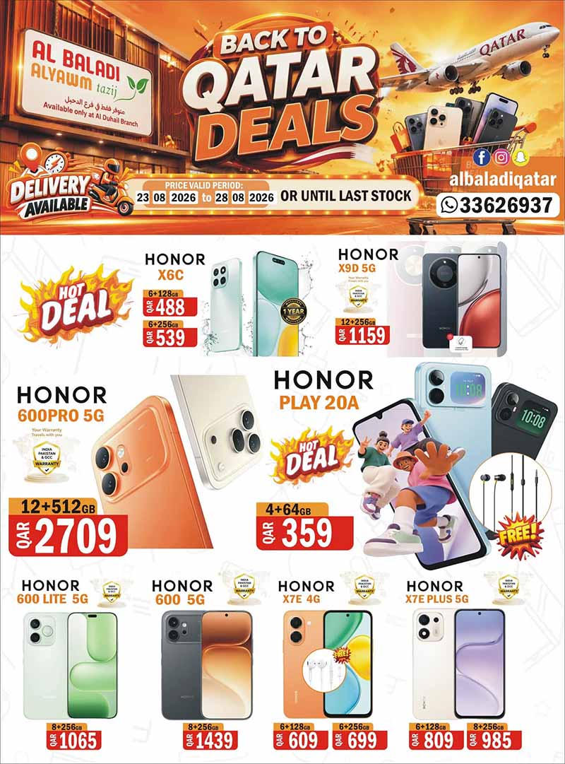 Souq Al Baladi Qatar offers — Al-Baladi AlYawm Tazij only at Al-Duhail Branch BACK TO QATAR DEALS (Electronics), flyer page 4 of 6