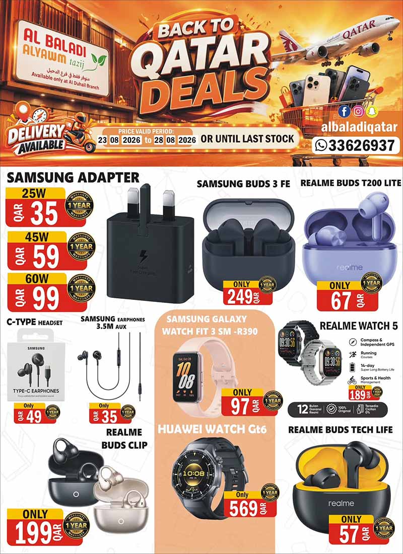Souq Al Baladi Qatar offers — Al-Baladi AlYawm Tazij only at Al-Duhail Branch BACK TO QATAR DEALS (Electronics), flyer page 5 of 6