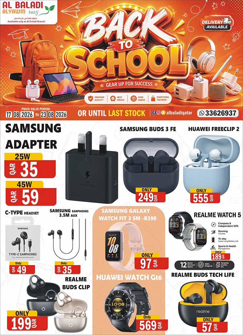 Souq Al Baladi Qatar offers — Al-Baladi AlYawm Tazij only at Al-Duhail Branch BACK TO SCHOOL (Electronics), flyer page 9 of 16