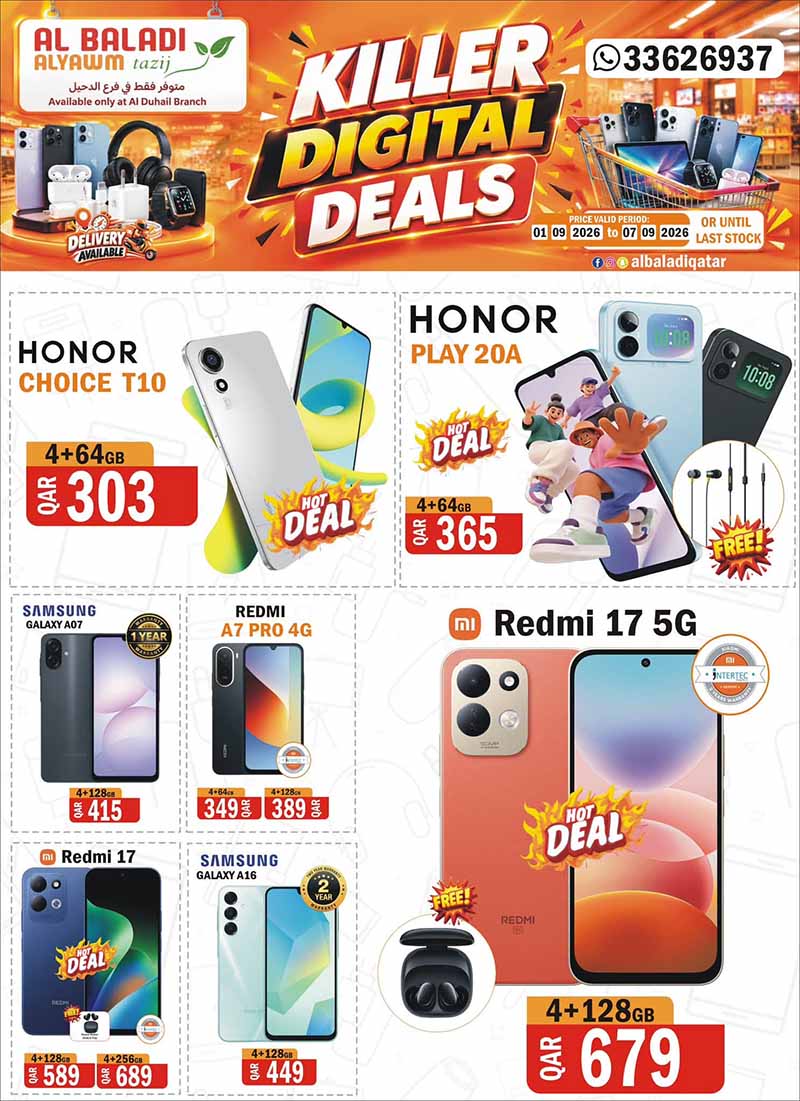 Al-Baladi AlYawm Tazij only at Al-Duhail Branch DIGITAL DEALS flyer