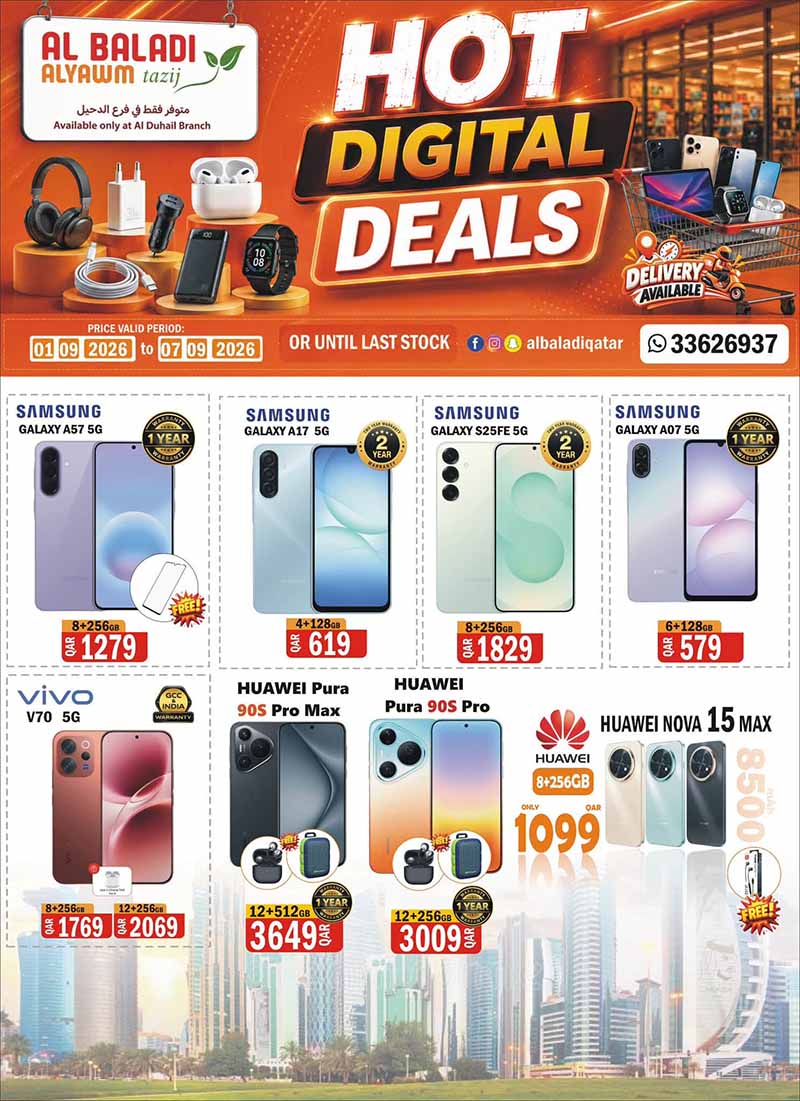Souq Al Baladi Qatar offers — Al-Baladi AlYawm Tazij only at Al-Duhail Branch DIGITAL DEALS (Electronics), flyer page 2 of 11