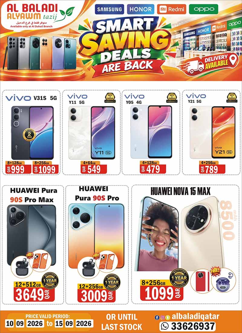 Souq Al Baladi Qatar offers — Al Baladi Smart Saving Tech Deals at Al-Duhail Branch (10-09 to 15-09) (Electronics), flyer page 6 of 10