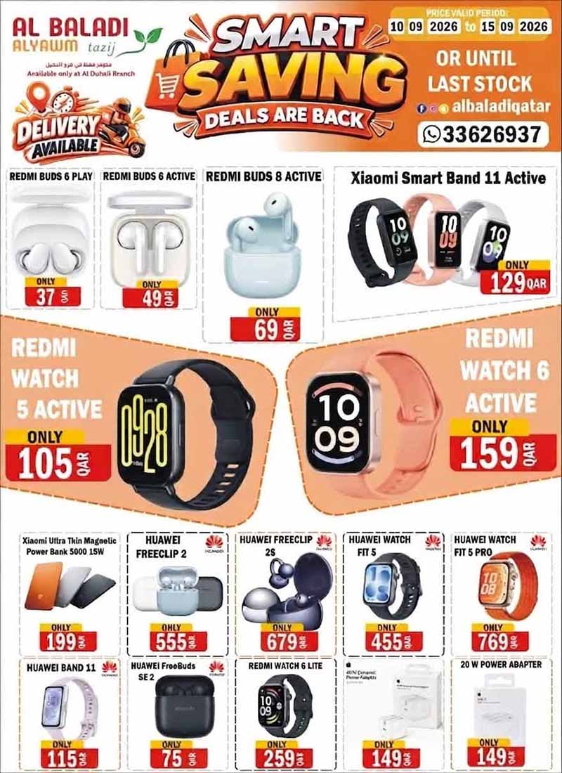 Souq Al Baladi Qatar offers — Al Baladi Smart Saving Tech Deals at Al-Duhail Branch (10-09 to 15-09) (Electronics), flyer page 9 of 10