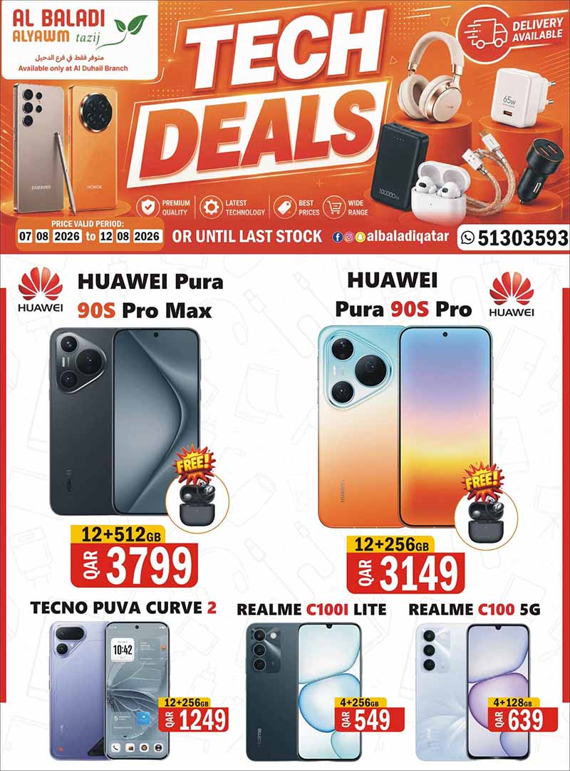 Souq Al Baladi Qatar offers — Al-Baladi AlYawm Tazij only at Al-Duhail Branch TECH DEALS (Electronics), flyer page 2 of 5
