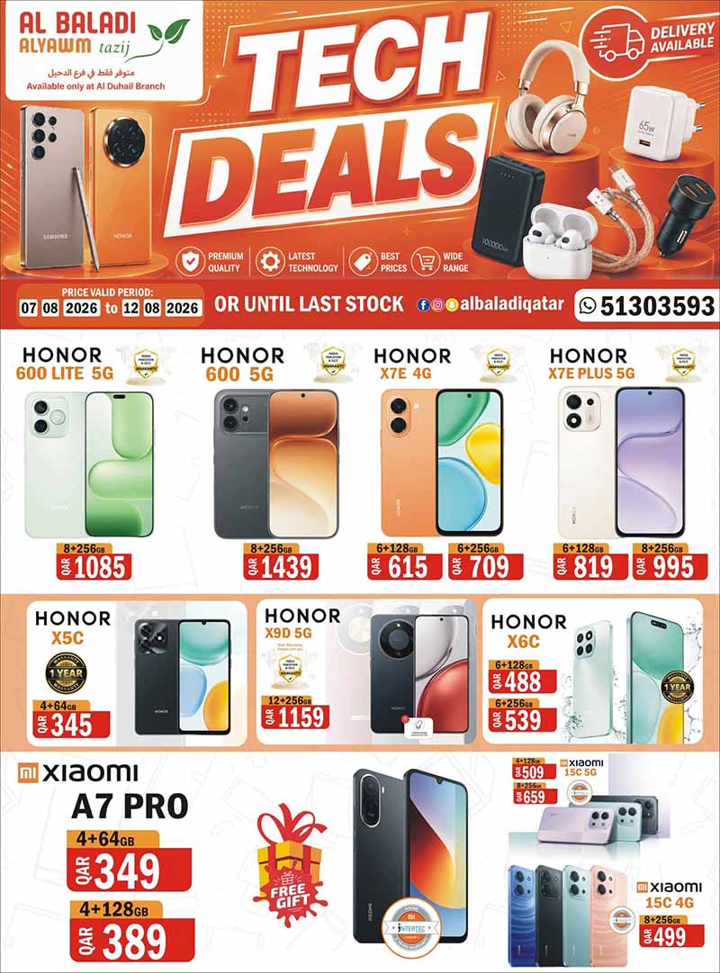 Souq Al Baladi Qatar offers — Al-Baladi AlYawm Tazij only at Al-Duhail Branch TECH DEALS (Electronics), flyer page 5 of 5