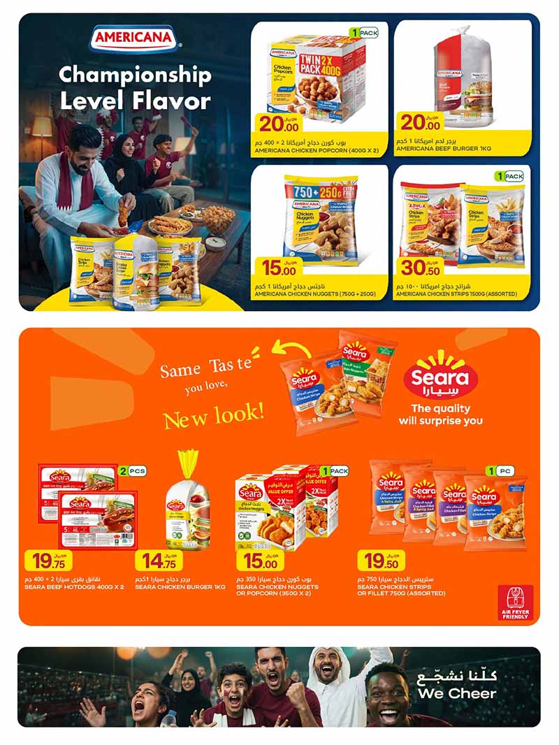 Al Meera DAILY ESSENTIALS WEEKLY OFFERS — flyer page 16 of 38