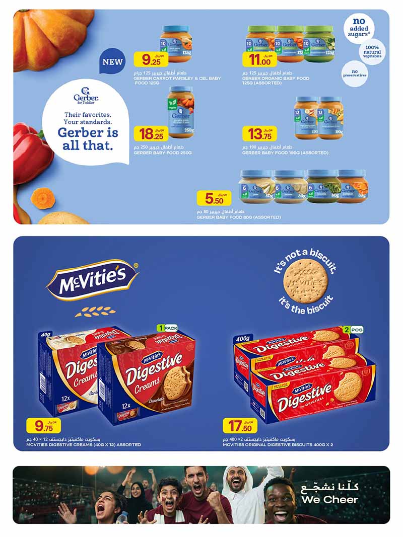 Al Meera DAILY ESSENTIALS WEEKLY OFFERS — flyer page 24 of 38