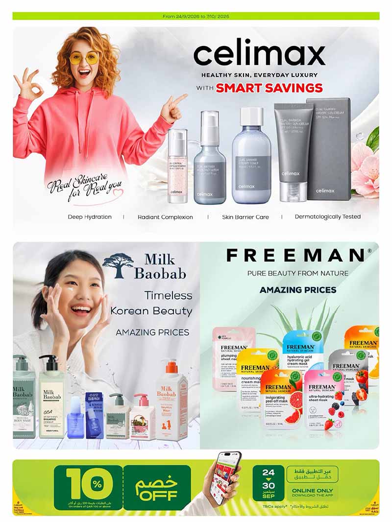 Al Meera Qatar offers — Al Meera HEALTH & BEAUTY OFFERS (Beauty), flyer page 8 of 22