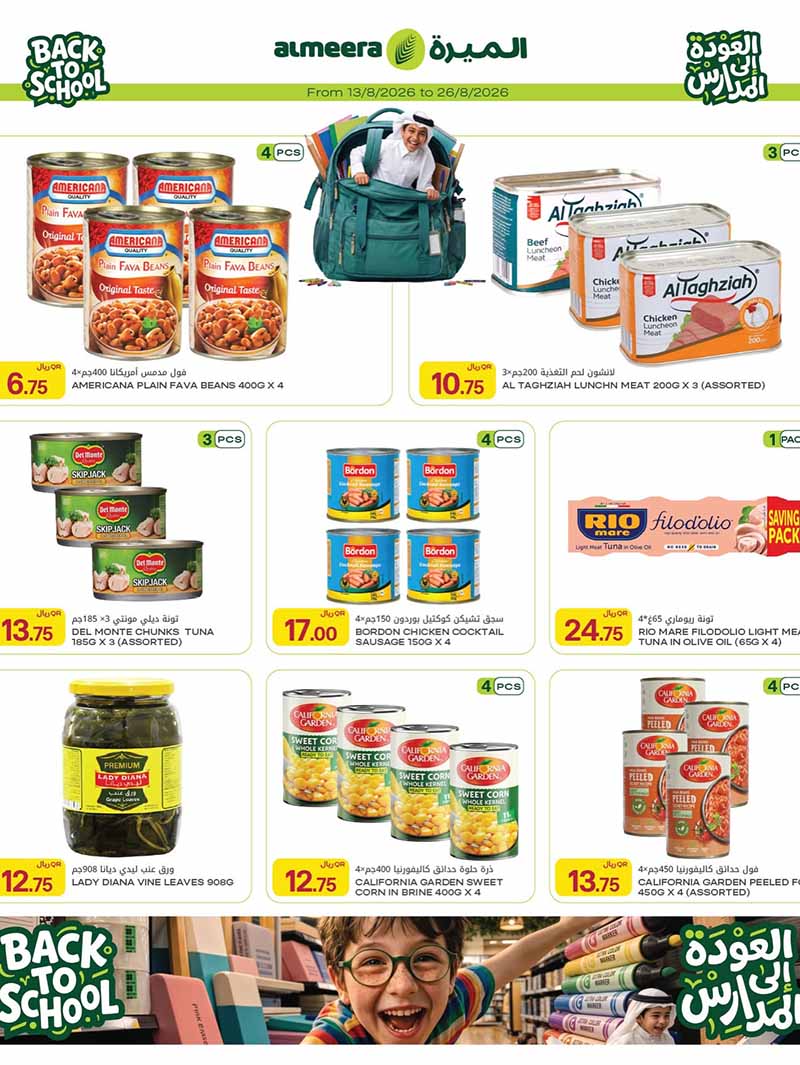 Al Meera Qatar offers — Al Meera WEEKLY FRESH PRODUCE, EVERYDAY ESSENTIALS AND MORE (Groceries), flyer page 18 of 43