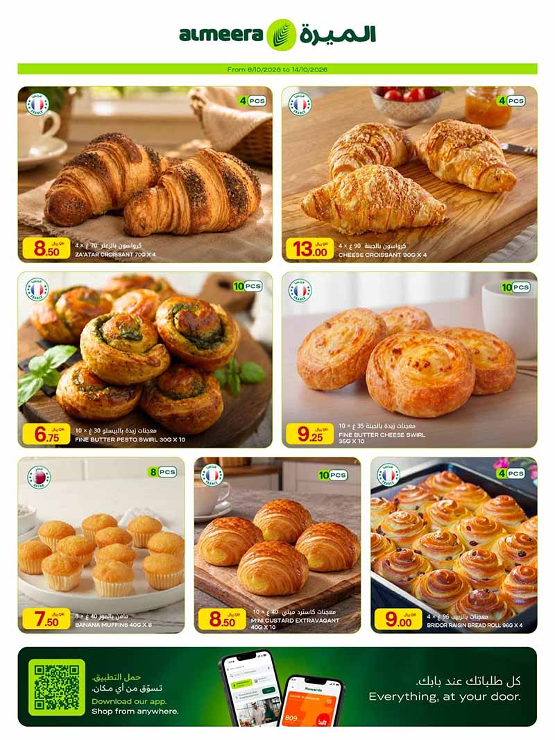 Al Meera Qatar offers — Al Meera WEEKLY OFFERS on GROCERY, EVERYDAY FAVOURITES and MORE (Groceries), flyer page 10 of 42