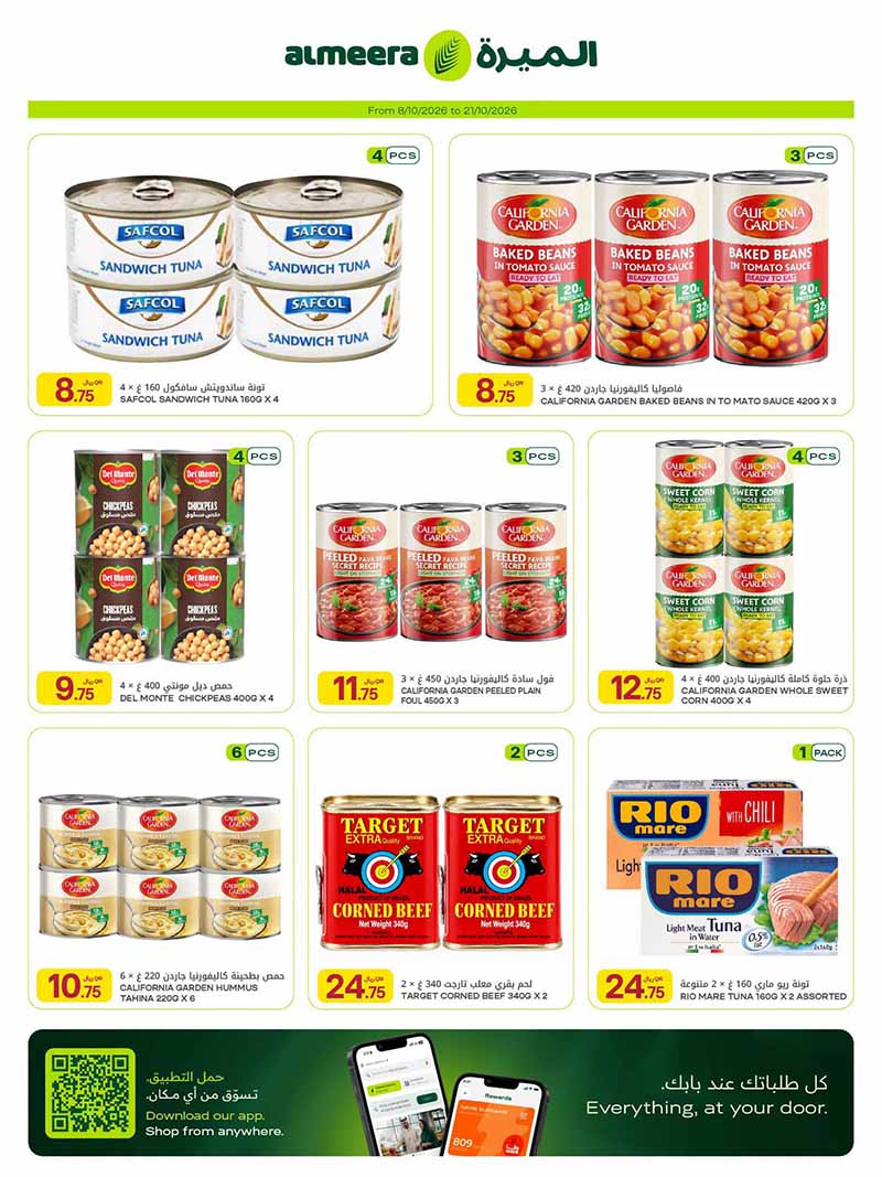 Al Meera Qatar offers — Al Meera WEEKLY OFFERS on GROCERY, EVERYDAY FAVOURITES and MORE (Groceries), flyer page 22 of 42