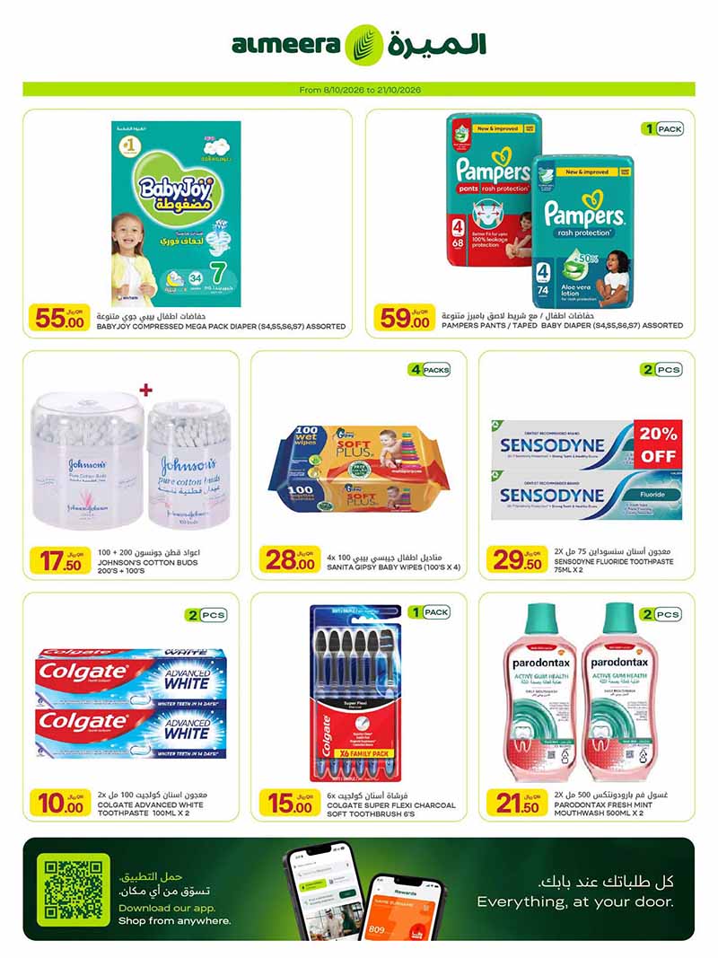 Al Meera Qatar offers — Al Meera WEEKLY OFFERS on GROCERY, EVERYDAY FAVOURITES and MORE (Groceries), flyer page 38 of 42