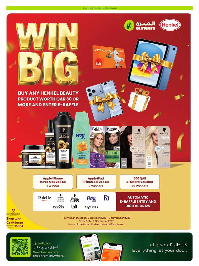 Al Meera Qatar offers — Al Meera WEEKLY OFFERS on GROCERY, EVERYDAY FAVOURITES and MORE (Groceries), flyer page 42 of 42