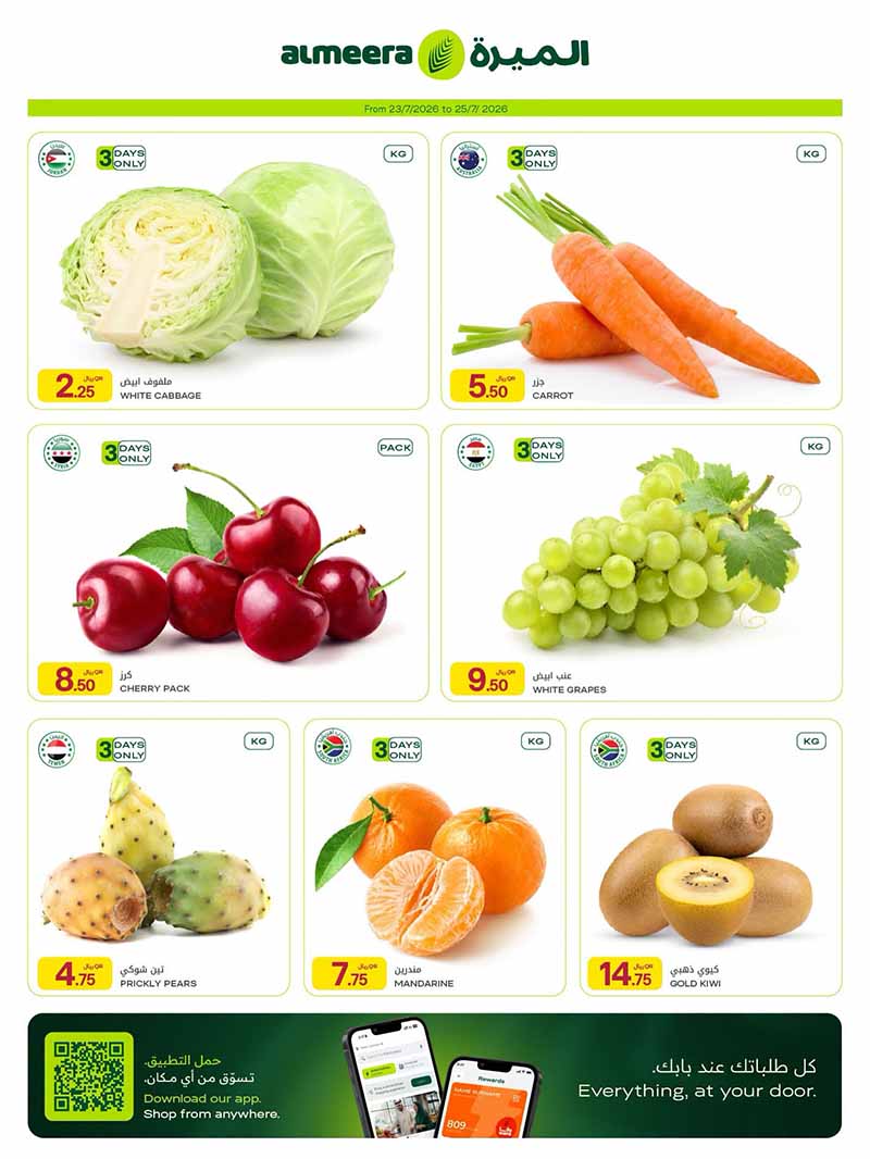 Al Meera WEEKLY OFFERS — flyer page 4 of 13