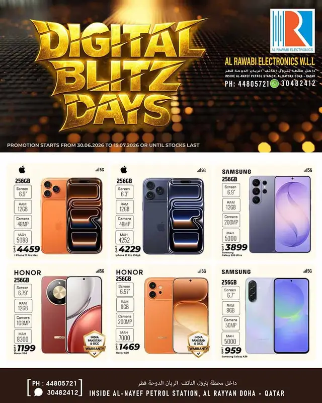 Al Rawabi Electronics DIGITAL BLITZ DAYS flyer