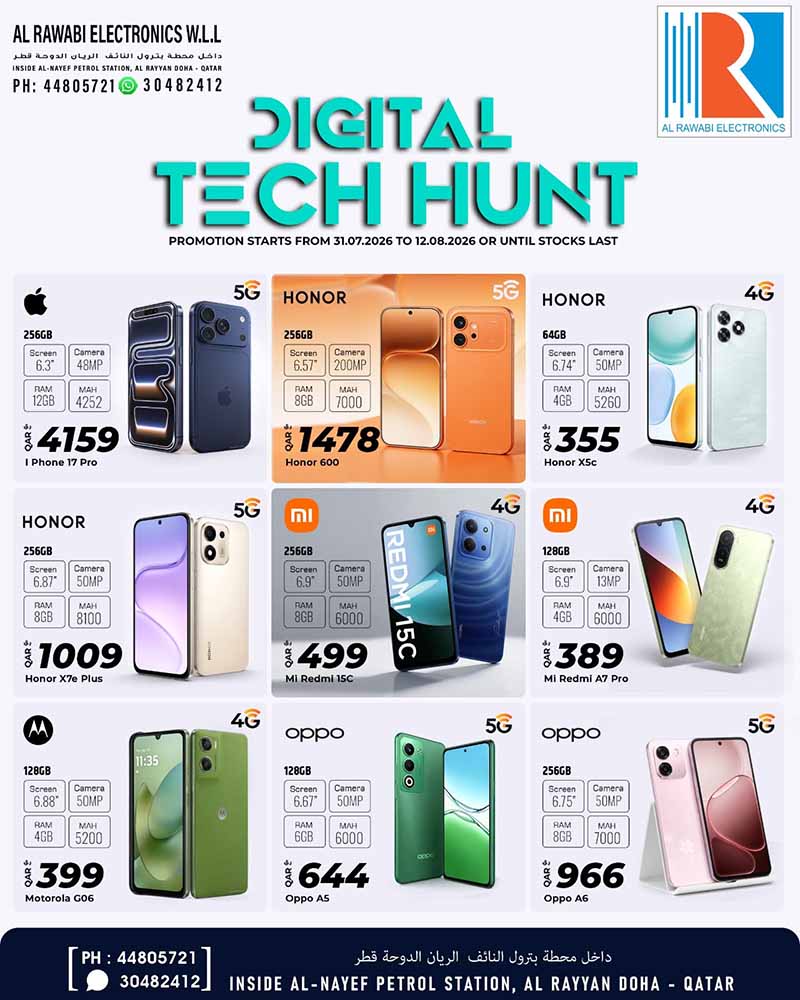 Al Rawabi Electronics Qatar offers — Al Rawabi Electronics DIGITAL TECH HUNT (Electronics), flyer page 1 of 4