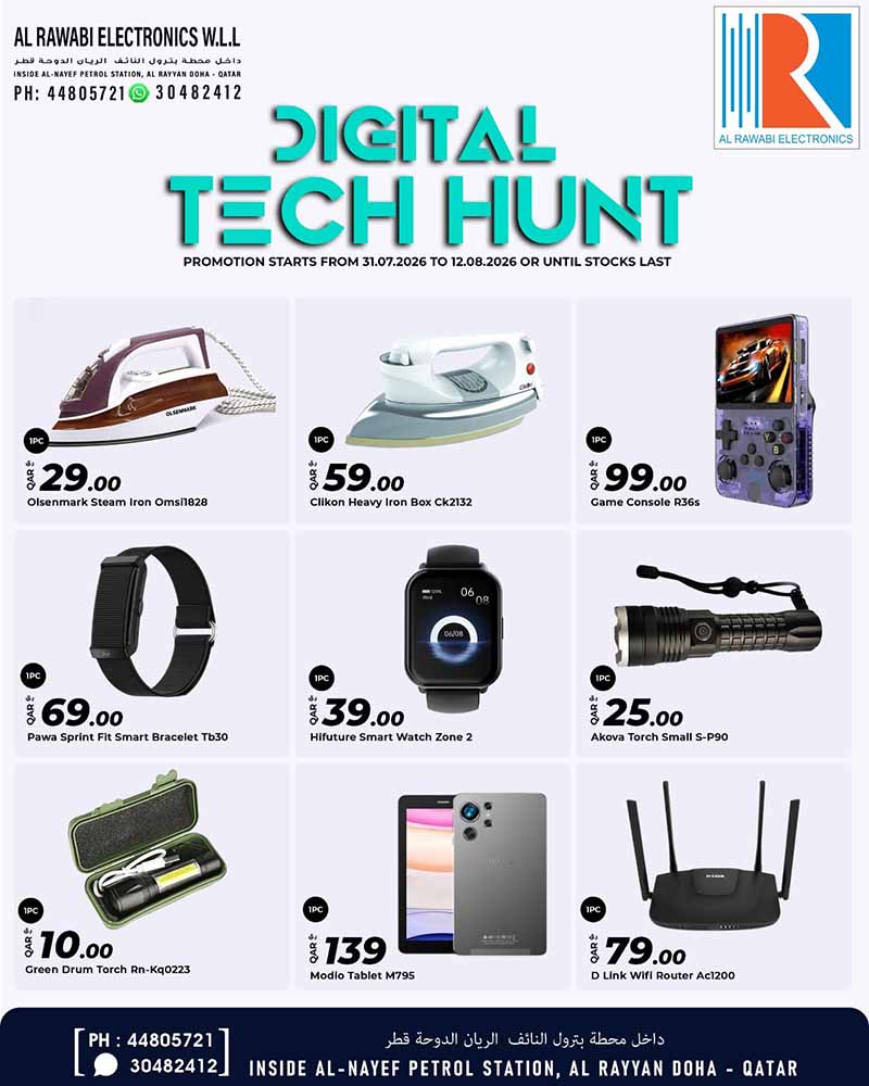 Al Rawabi Electronics Qatar offers — Al Rawabi Electronics DIGITAL TECH HUNT (Electronics), flyer page 2 of 4