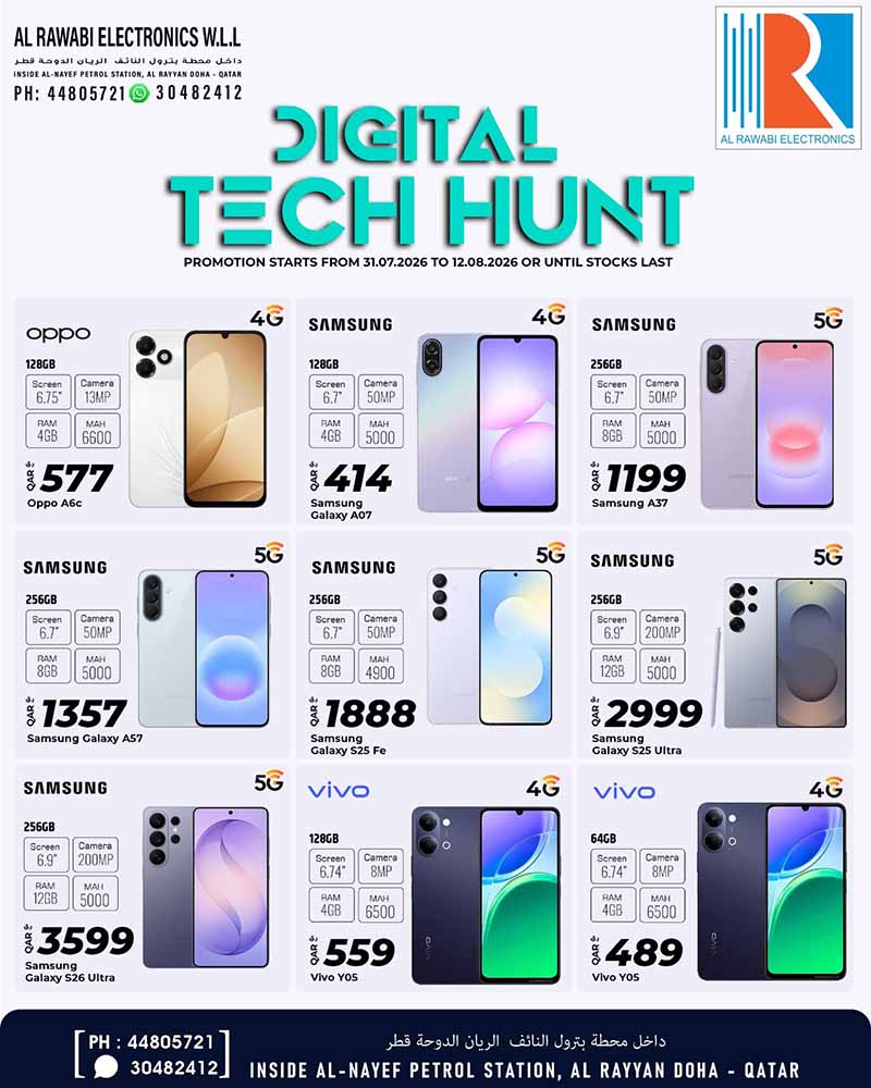 Al Rawabi Electronics Qatar offers — Al Rawabi Electronics DIGITAL TECH HUNT (Electronics), flyer page 4 of 4