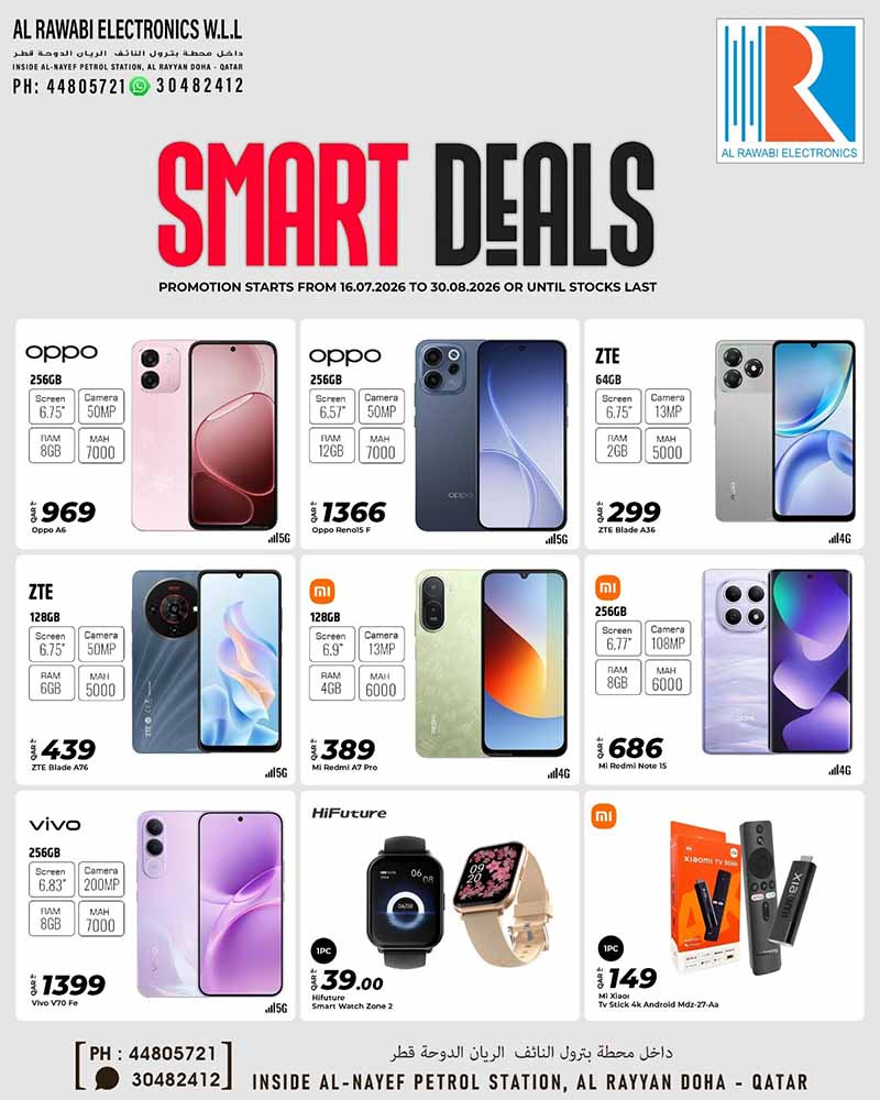 AL Rawabi Electronics SMART DEALS — flyer page 2 of 4