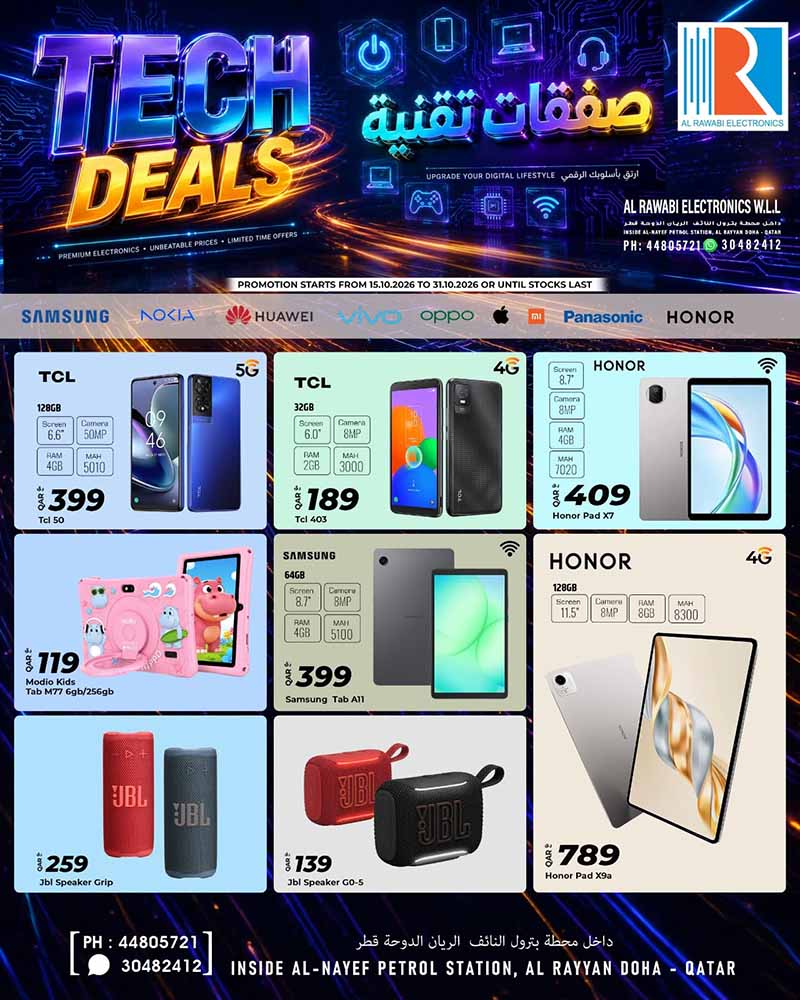 Al Rawabi Electronics TECH DEALS flyer
