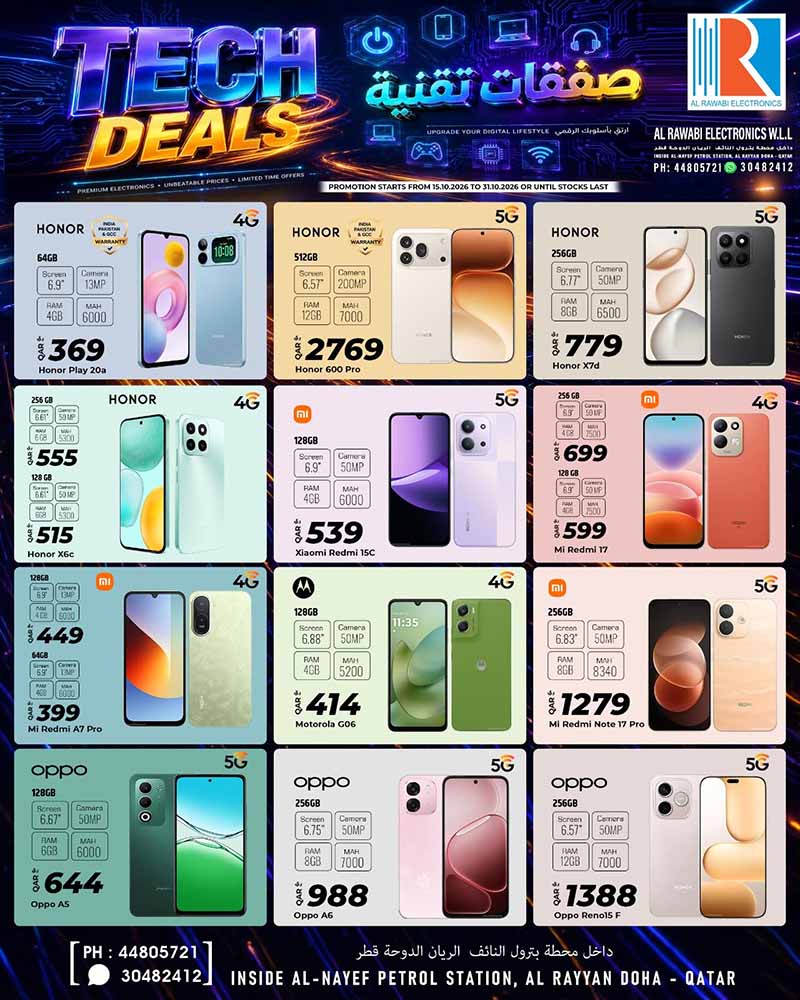 Al Rawabi Electronics Qatar offers — Al Rawabi Electronics TECH DEALS (Electronics), flyer page 3 of 4