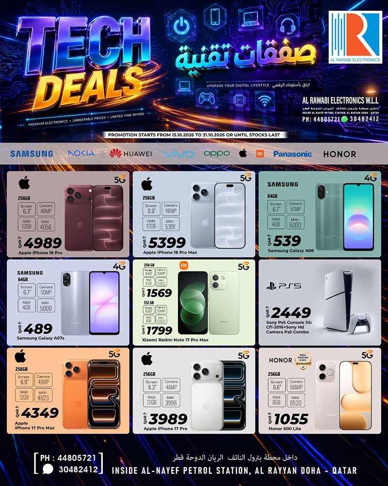 Al Rawabi Electronics Qatar offers — Al Rawabi Electronics TECH DEALS (Electronics), flyer page 4 of 4