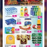 Ansar Gallery Qatar offers — Ansar Gallery Al-Gharrafa GRAND OPENING OFFERS on EVERYDAY ESSENTIALS, ELECTRONIC and TECH (Electronics), flyer page 22 of 41