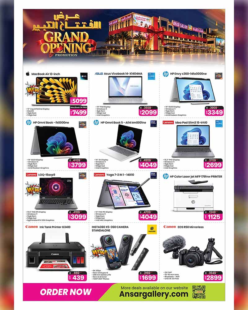 Ansar Gallery Qatar offers — Ansar Gallery Al-Gharrafa GRAND OPENING OFFERS on EVERYDAY ESSENTIALS, ELECTRONIC and TECH (Electronics), flyer page 37 of 41