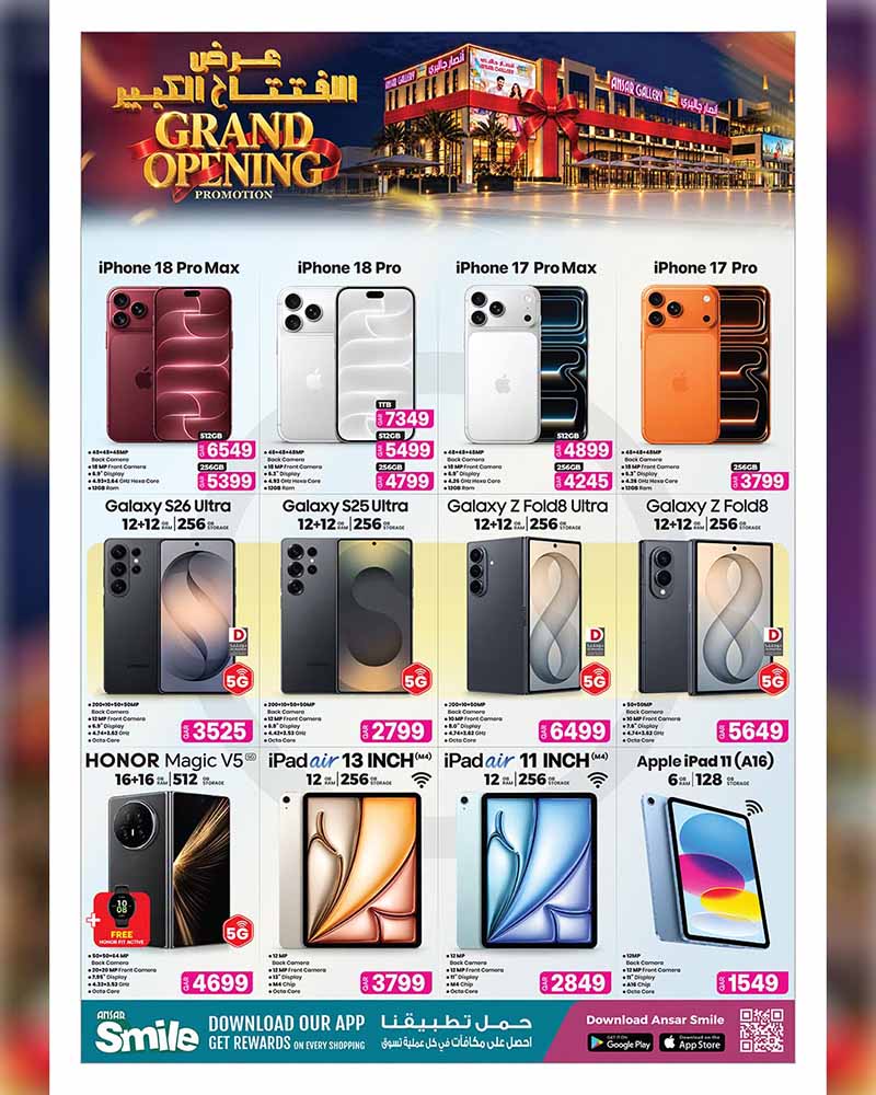 Ansar Gallery Qatar offers — Ansar Gallery Al-Gharrafa GRAND OPENING OFFERS on EVERYDAY ESSENTIALS, ELECTRONIC and TECH (Electronics), flyer page 38 of 41
