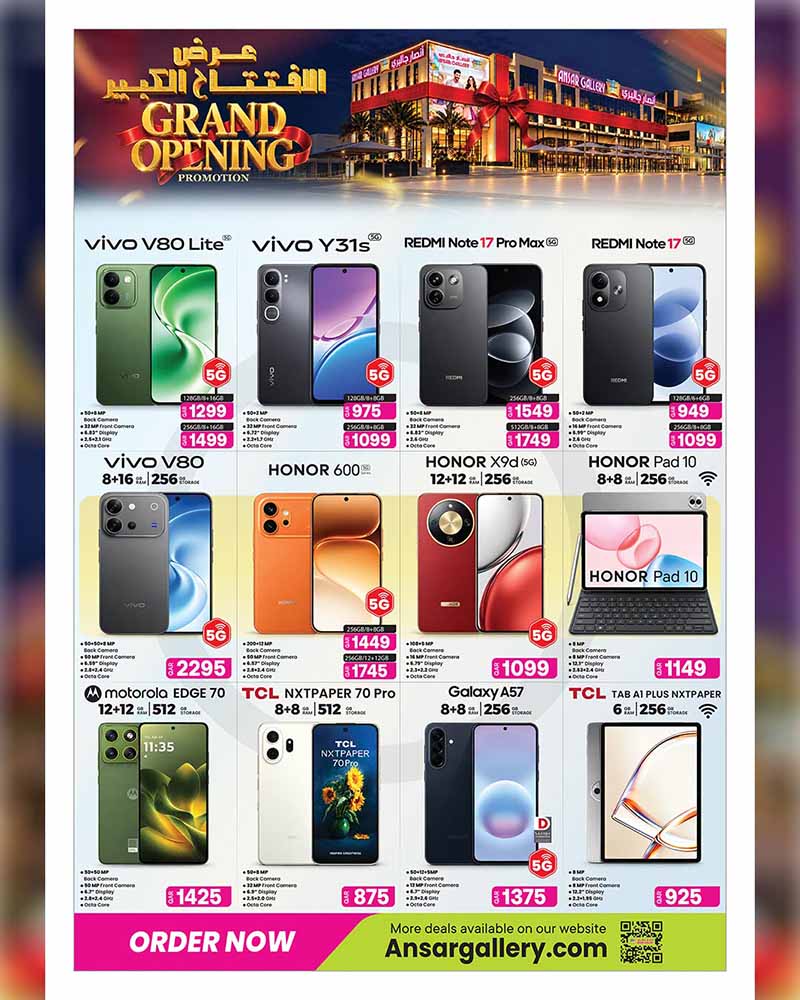 Ansar Gallery Qatar offers — Ansar Gallery Al-Gharrafa GRAND OPENING OFFERS on EVERYDAY ESSENTIALS, ELECTRONIC and TECH (Electronics), flyer page 39 of 41