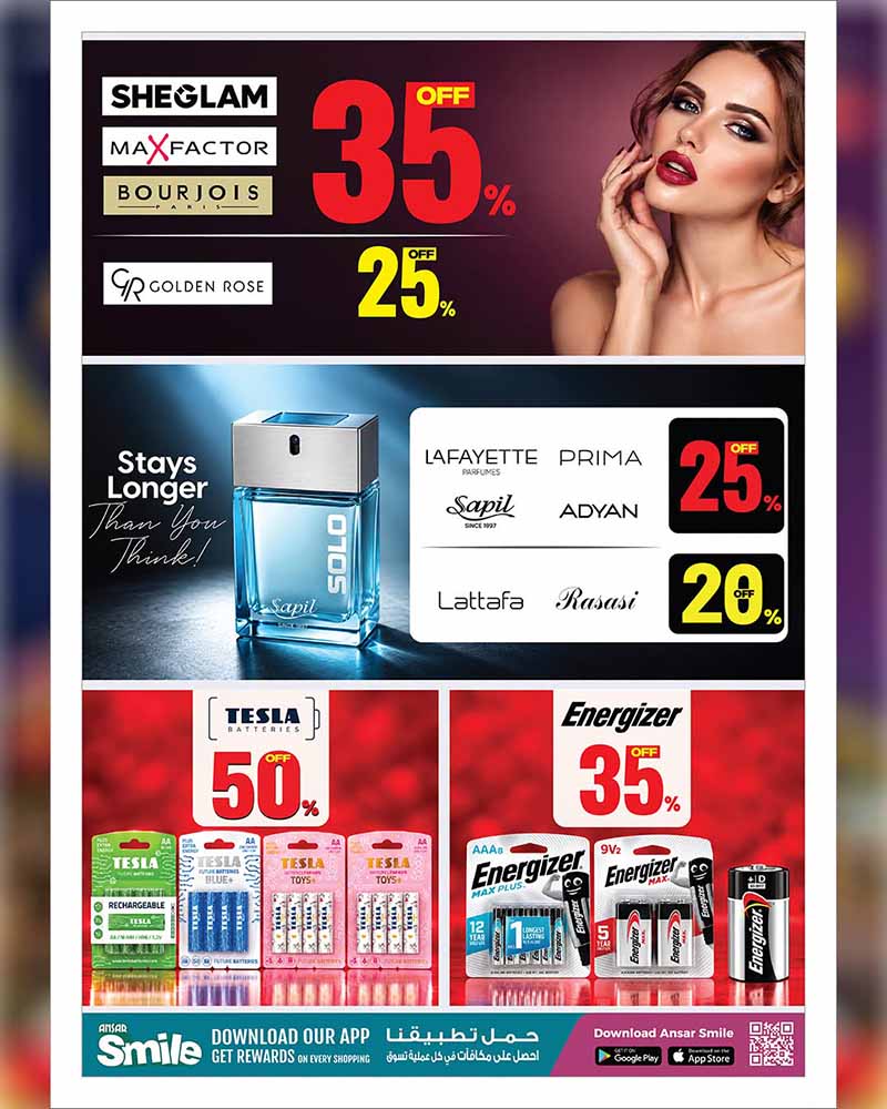 Ansar Gallery Qatar offers — Ansar Gallery Al-Gharrafa GRAND OPENING OFFERS on EVERYDAY ESSENTIALS, ELECTRONIC and TECH (Electronics), flyer page 40 of 41