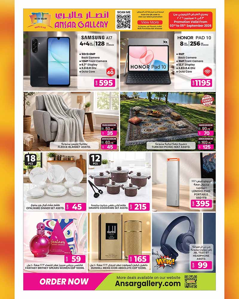 Ansar Gallery Qatar offers — Ansar Gallery BACK TO SCHOOL & BEST PRICE (Electronics, Groceries), flyer page 36 of 40