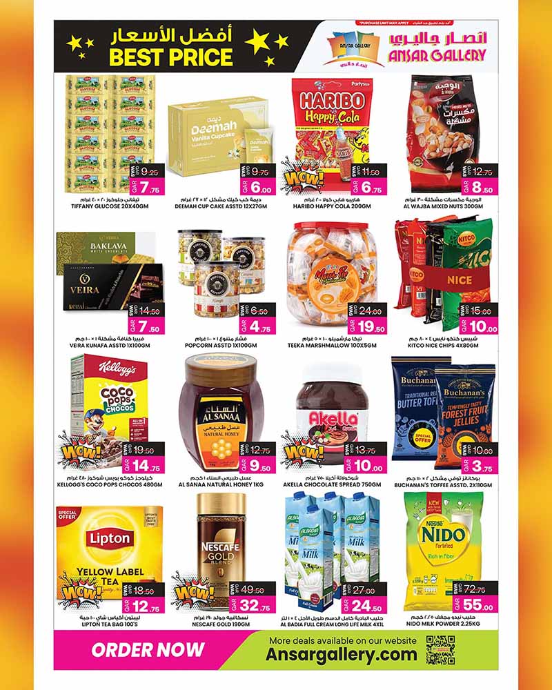 Ansar Gallery Qatar offers — Ansar Gallery BACK TO SCHOOL & BEST PRICE (Electronics, Groceries), flyer page 4 of 40