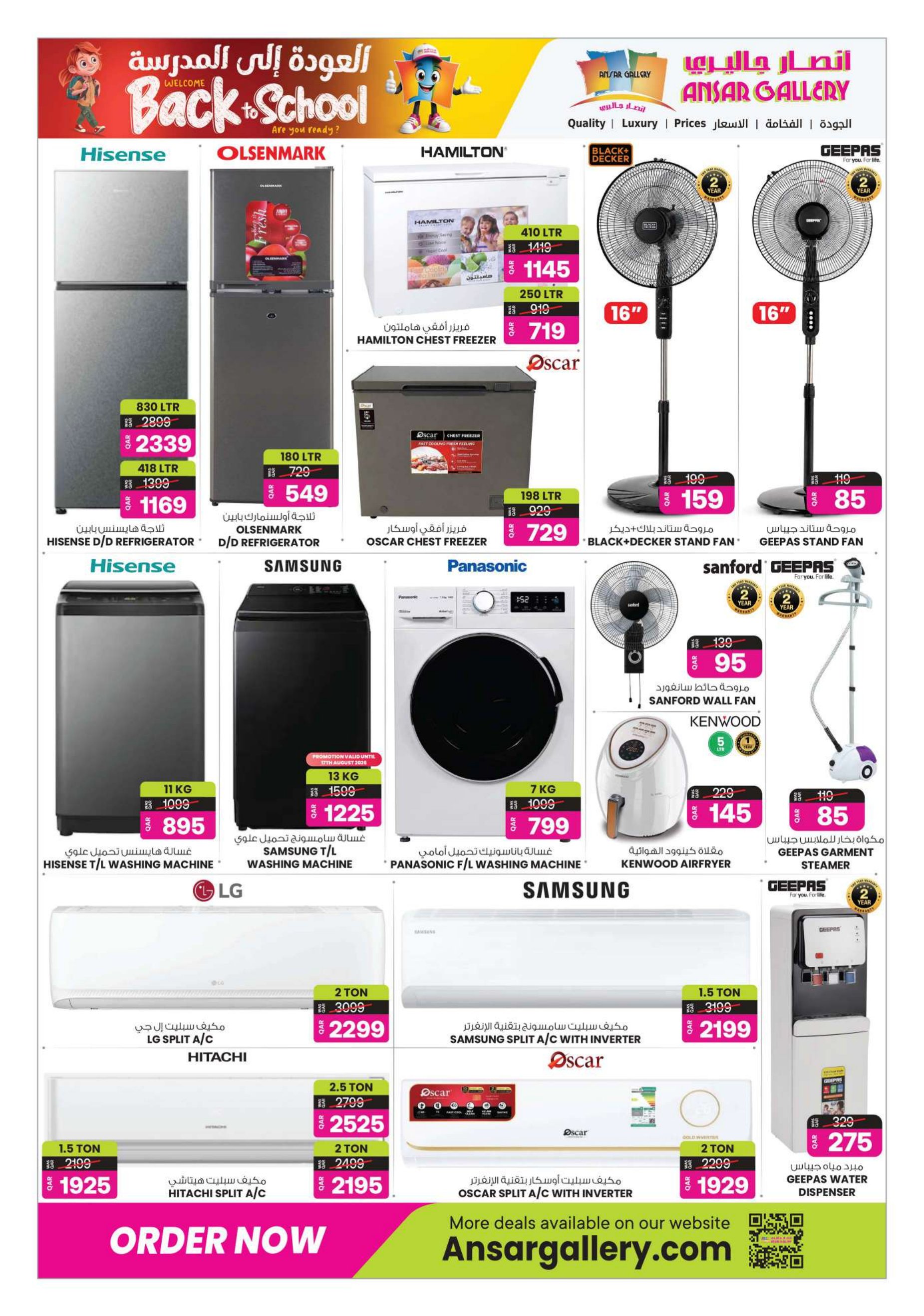 Ansar Gallery Qatar offers — Ansar Gallery BACK TO SCHOOL OFFERS AND MORE (Electronics, Fashion, Groceries, Beauty), flyer page 36 of 43
