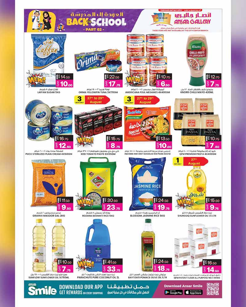 Ansar Gallery Qatar offers — Ansar Gallery BACK TO SCHOOL PART 2 (Groceries), flyer page 9 of 58