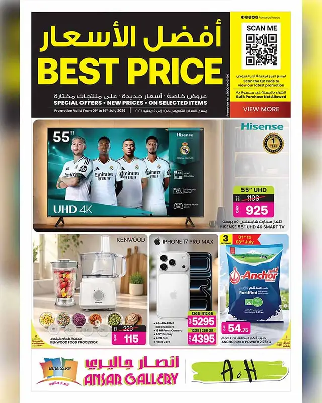 Ansar Gallery BEST PRICE OFFERS flyer