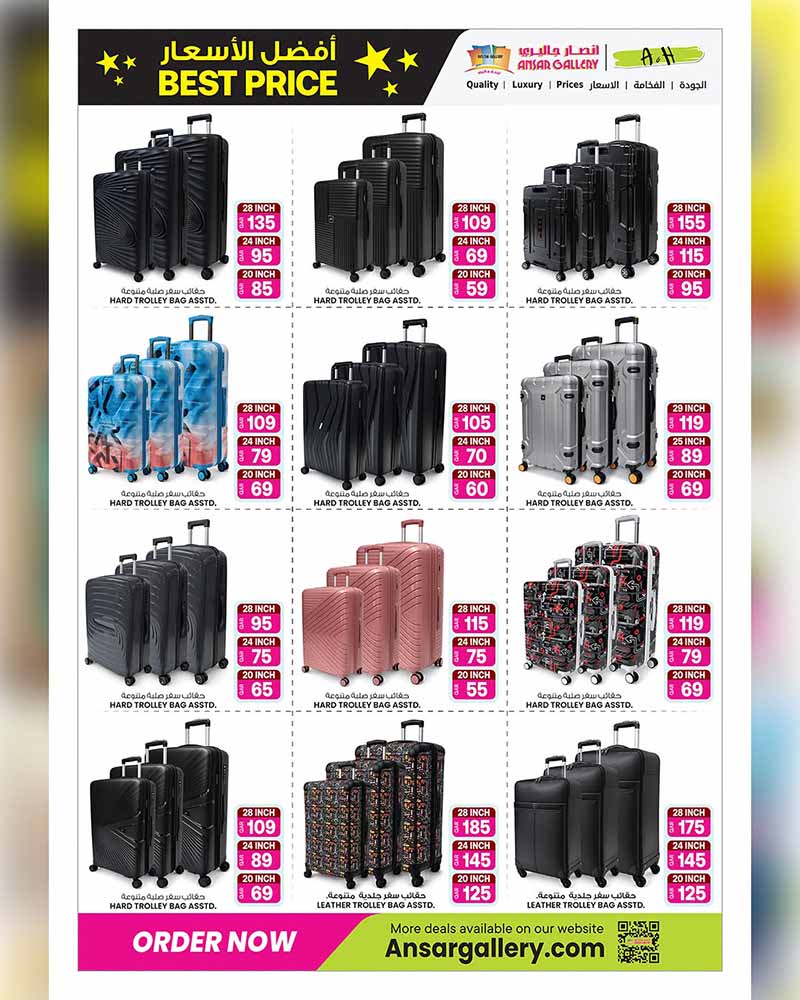 Ansar Gallery BEST PRICE OFFERS — flyer page 27 of 46