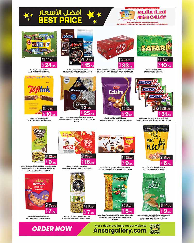 Ansar Gallery BEST PRICE OFFERS — flyer page 3 of 46