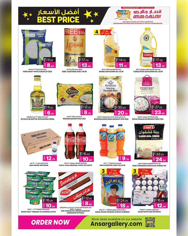 Ansar Gallery BEST PRICE OFFERS — flyer page 5 of 46