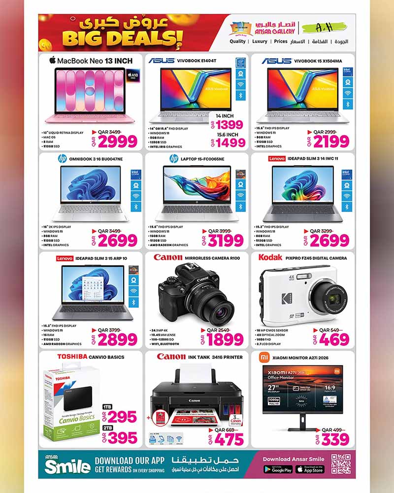 Ansar Gallery Qatar offers — Ansar Gallery BIG DEALS ON GROCERY, ELECTRONICS, TECH and more (Electronics, Groceries), flyer page 36 of 42
