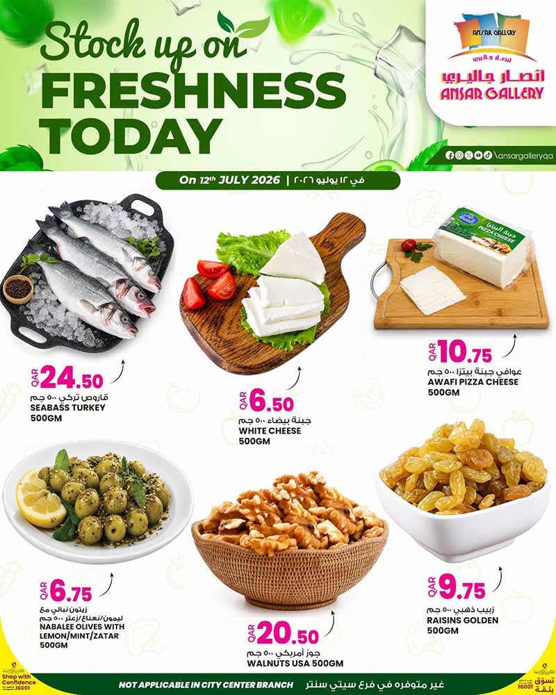 Ansar Gallery FRESHNESS TODAY — flyer page 2 of 4