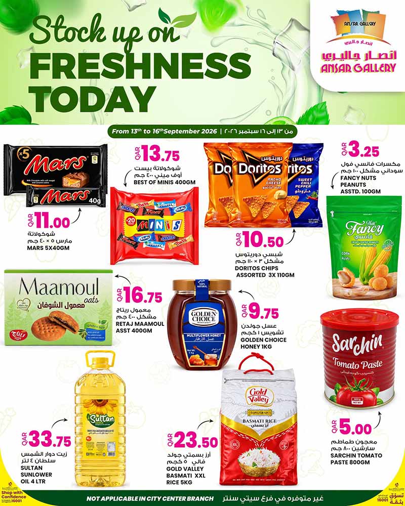 Ansar Gallery Qatar offers — Ansar Gallery FRESHNESS TODAY (Groceries), flyer page 3 of 4