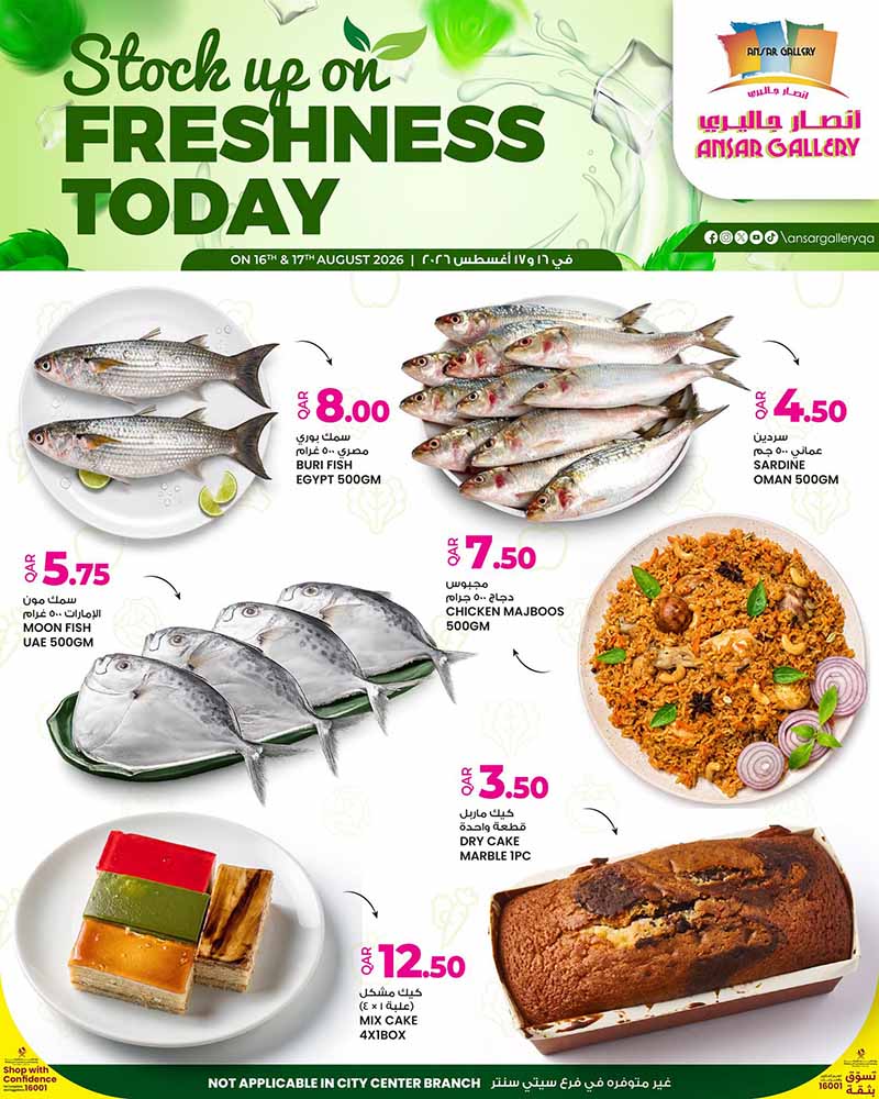 Ansar Gallery Qatar offers — Ansar Gallery FRESHNESS TODAY (Groceries), flyer page 2 of 4