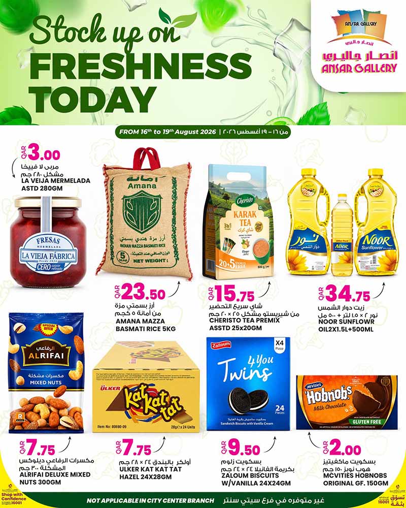 Ansar Gallery Qatar offers — Ansar Gallery FRESHNESS TODAY (Groceries), flyer page 3 of 4