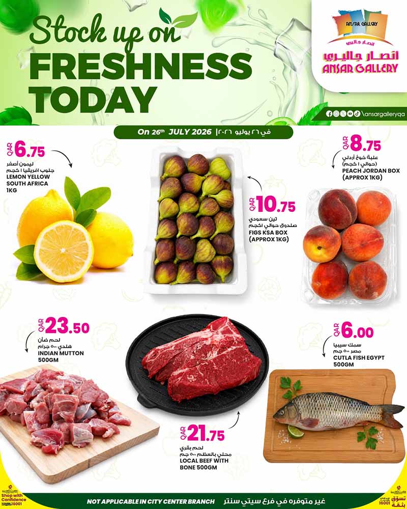 Ansar Gallery Qatar offers — Ansar Gallery FRESHNESS TODAY (Groceries), flyer page 1 of 4