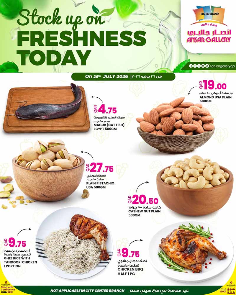 Ansar Gallery Qatar offers — Ansar Gallery FRESHNESS TODAY (Groceries), flyer page 2 of 4