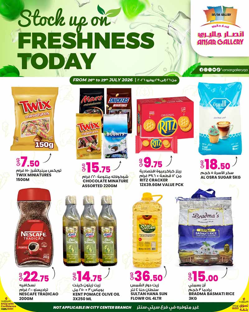 Ansar Gallery Qatar offers — Ansar Gallery FRESHNESS TODAY (Groceries), flyer page 3 of 4