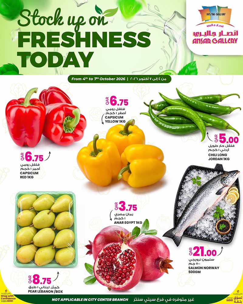 Ansar Gallery FRESHNESS TODAY flyer